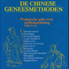 De Chinese Geneesmethoden,  Dr. Chao-Lai Meng en Dr. W. Exel